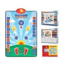 Digital Prayer Mat for Kids